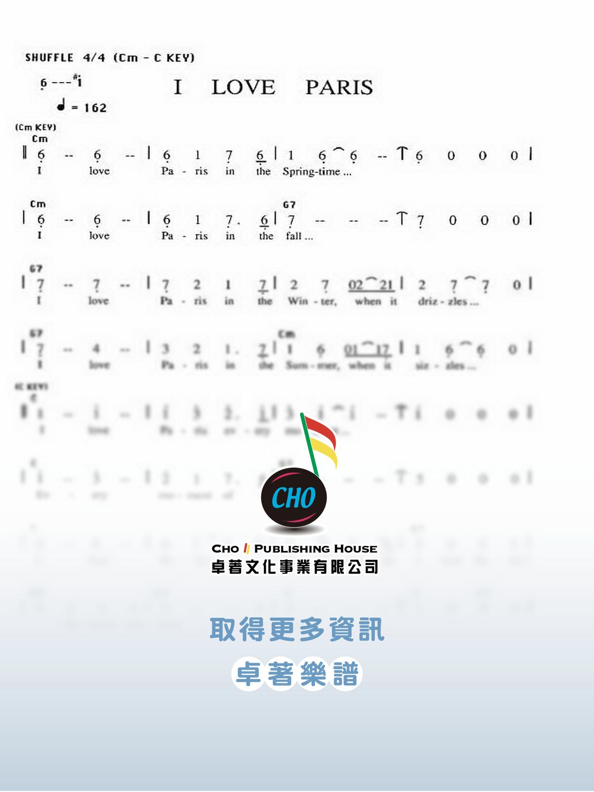 I LOVE PARIS